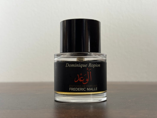 Frederic Malle —— Promise