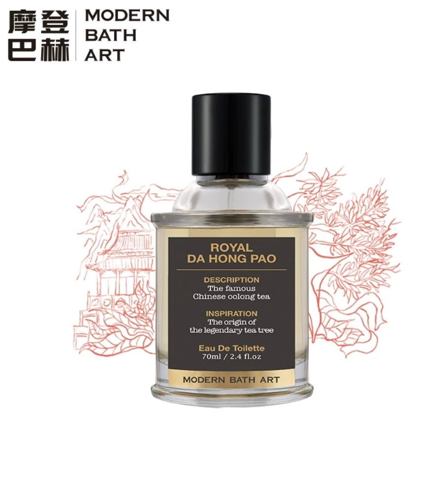 MODERN BATH ART ---- ROYAL DA HONG PAO